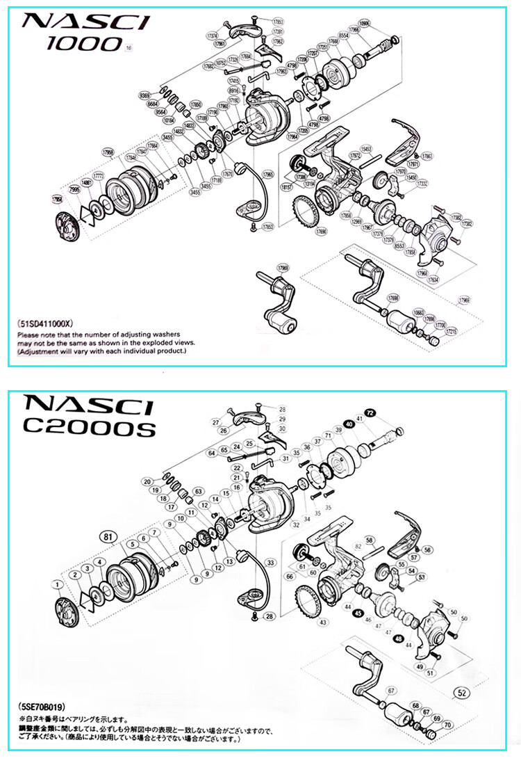 同款纳西纺车轮路亚金属淡水海水斜口路亚轮矶竿轮德岛狼王50056速比