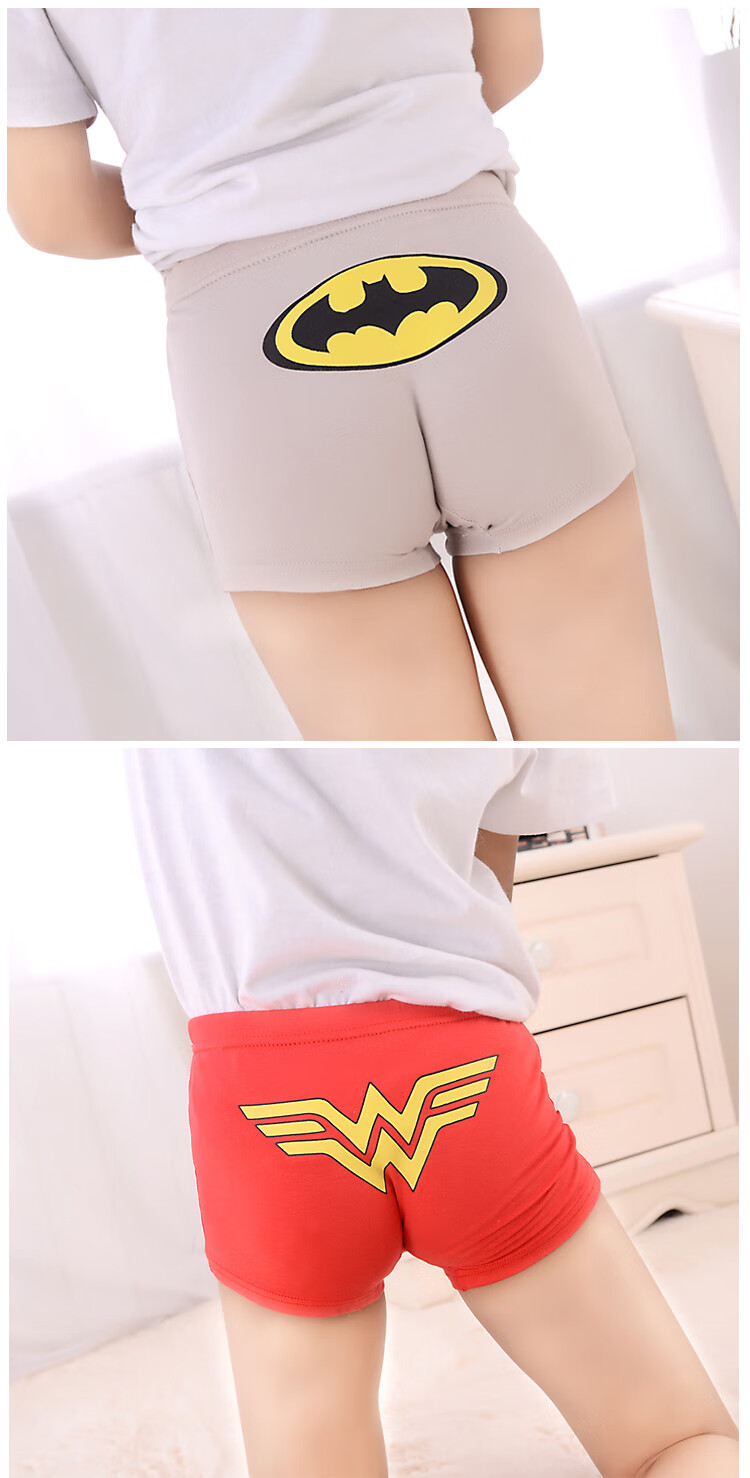 【放心品质】小孩子穿的儿童内裤男童纯棉平角小男孩三角四角全棉2