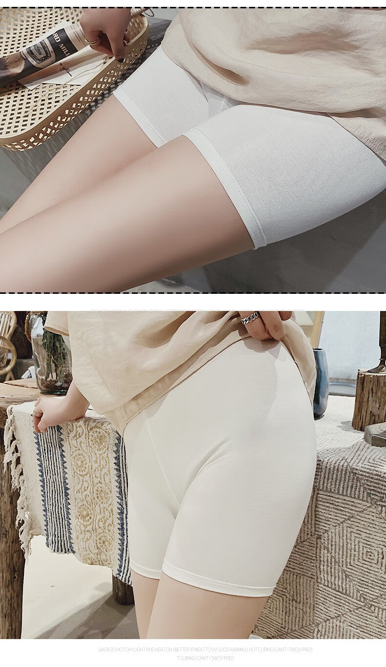 安全裤女免穿内裤口袋安全裤可外穿无痕白色打底防走光安全裤女夏薄款