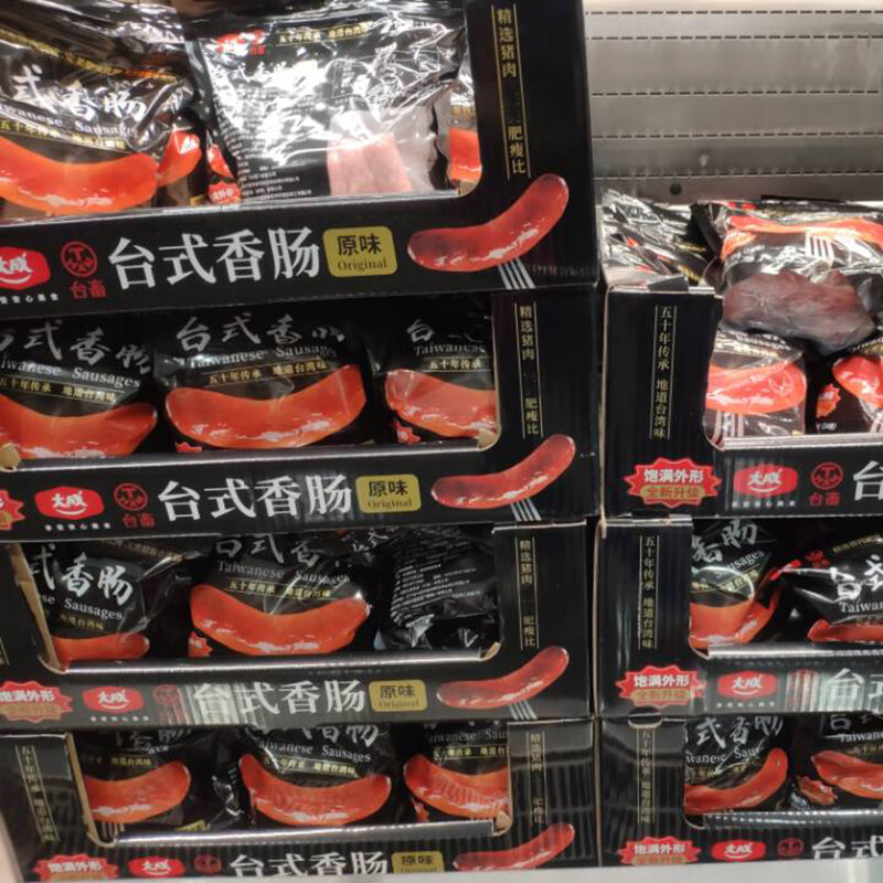 山姆会员商店苏州costco开市客台式香肠1kg24根地道味上海超市代购三