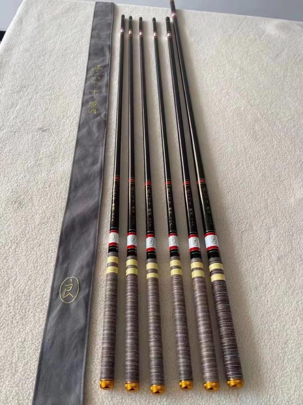 新升级阿卢鱼竿阿卢长弓3号鲫鱼竿钓竿钓28调碳素超轻超硬台钓竿综合