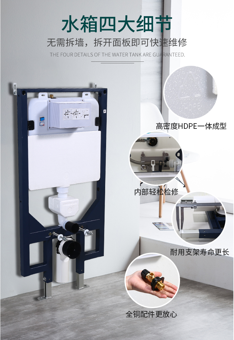 啞黑壁掛式智能馬桶蓋入牆水箱 暗裝懸掛牆排坐便器yoo 啞黑馬桶 薄uf