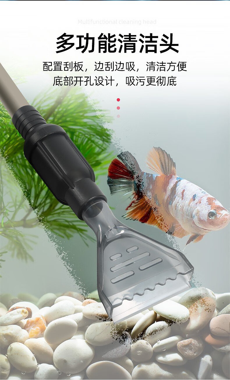 魚缸換水器自動電動水族箱吸便器吸水清理洗沙吸魚糞器抽水泵迷你吸