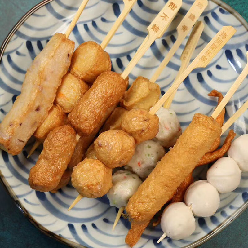 赣香婆 鼎味泰日式关东煮组合10串 汤料便利店火锅鱼丸子麻辣烫串速