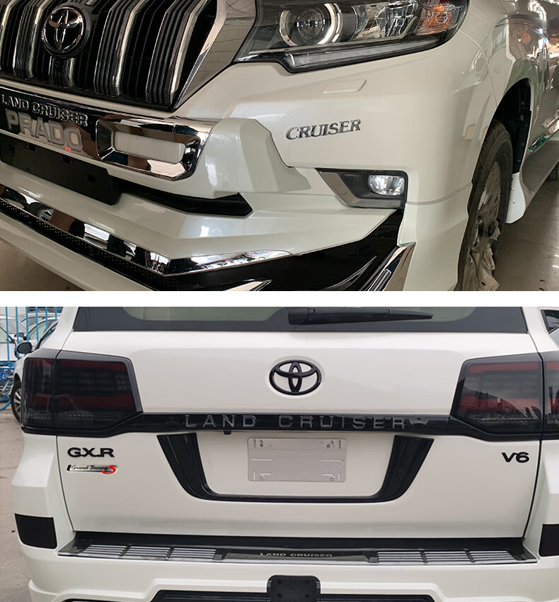 于丰田兰德酷路泽字母标 普拉多霸道陆巡纪念标尾门v8 v6字母贴侧标