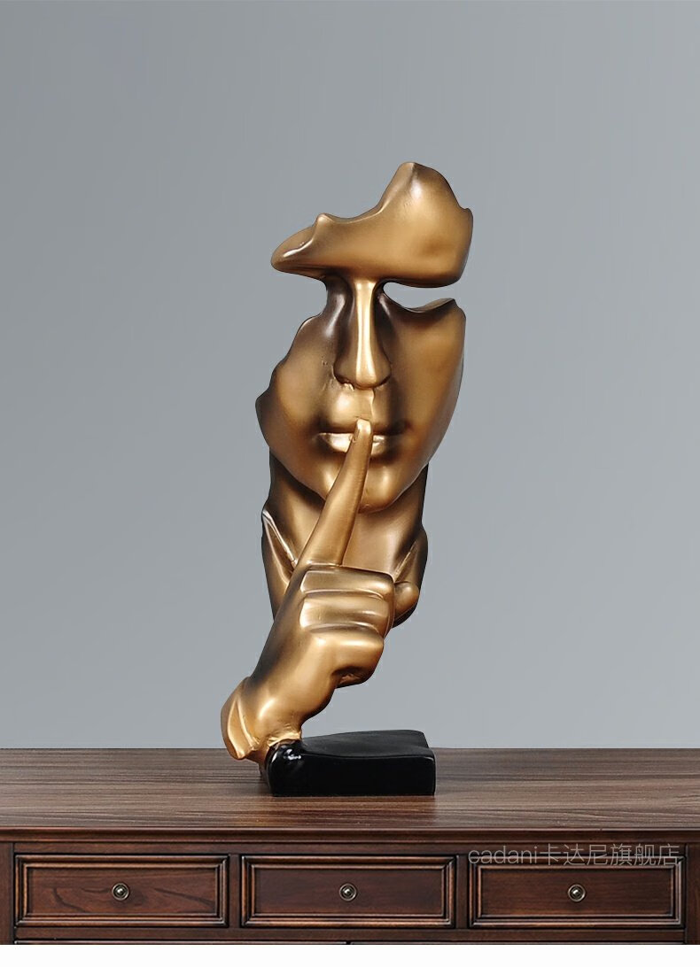 简约现代沉默是金创意客厅酒柜装饰摆件北欧雕塑办公室家居艺术品沉默