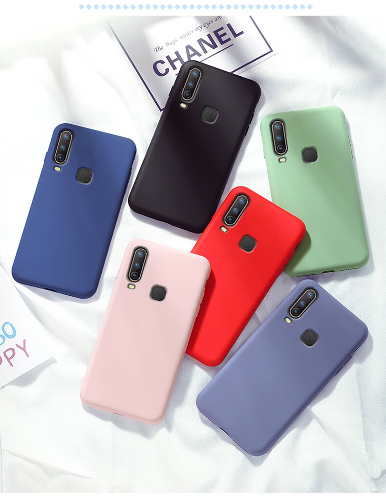 菲科斯 vivoy3/y17手机壳液态硅胶vivo u1/y95全包边软壳防摔潮男女网