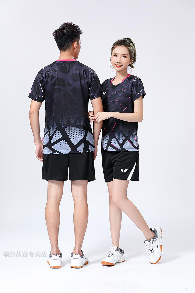 乒乓球队服速干乒乓球服套装团体比赛球衣男女网眼透气运动队服定制印