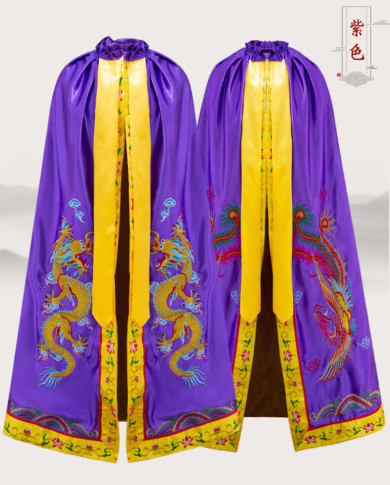 曹登神像披风菩萨衣龙袍凤袍佛像披凤佛袍佛衣财神披肩关公泰山奶奶衣