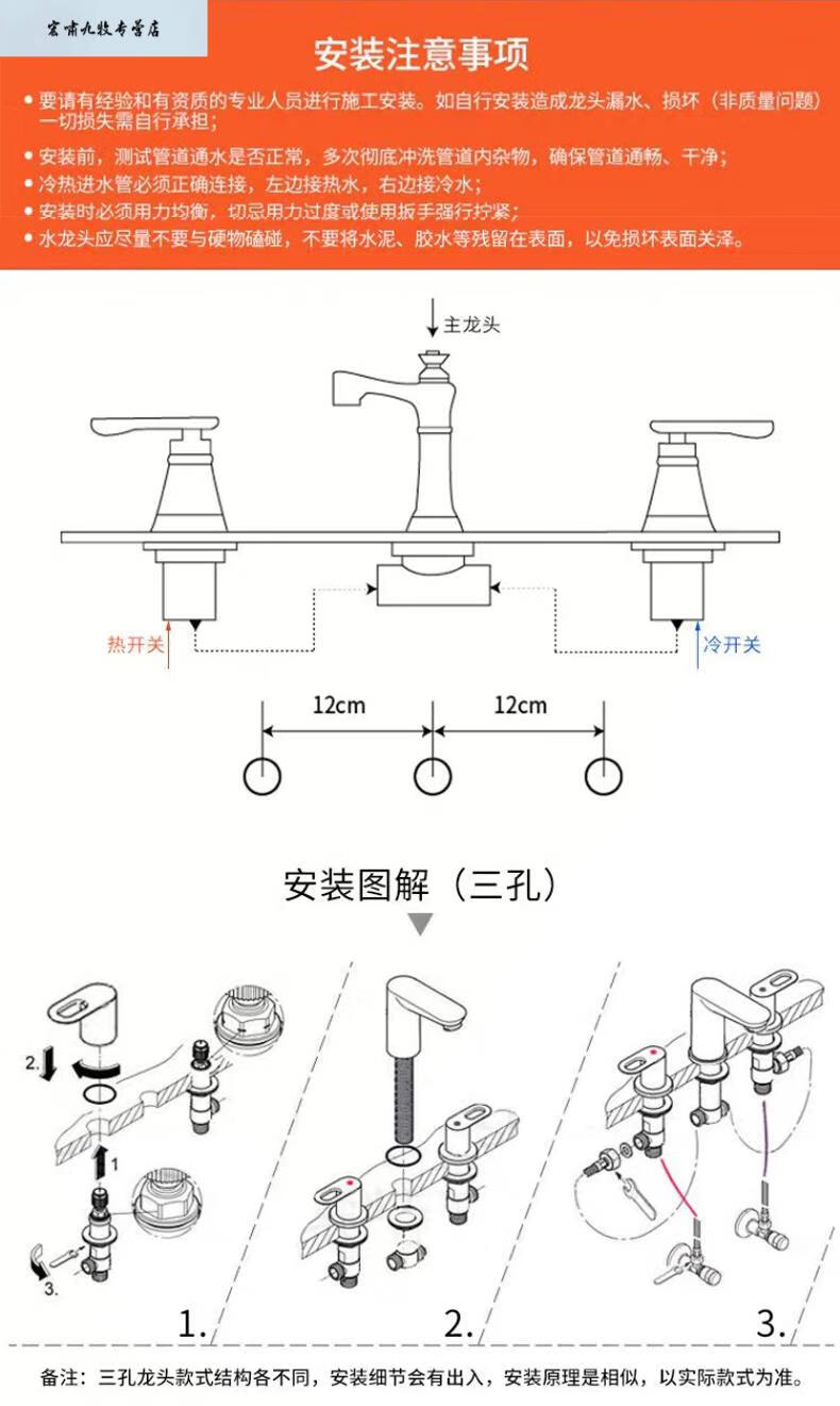 三孔分体水龙头北欧式黑色面盆冷热可旋转双把卫生间洗脸盆shengxue