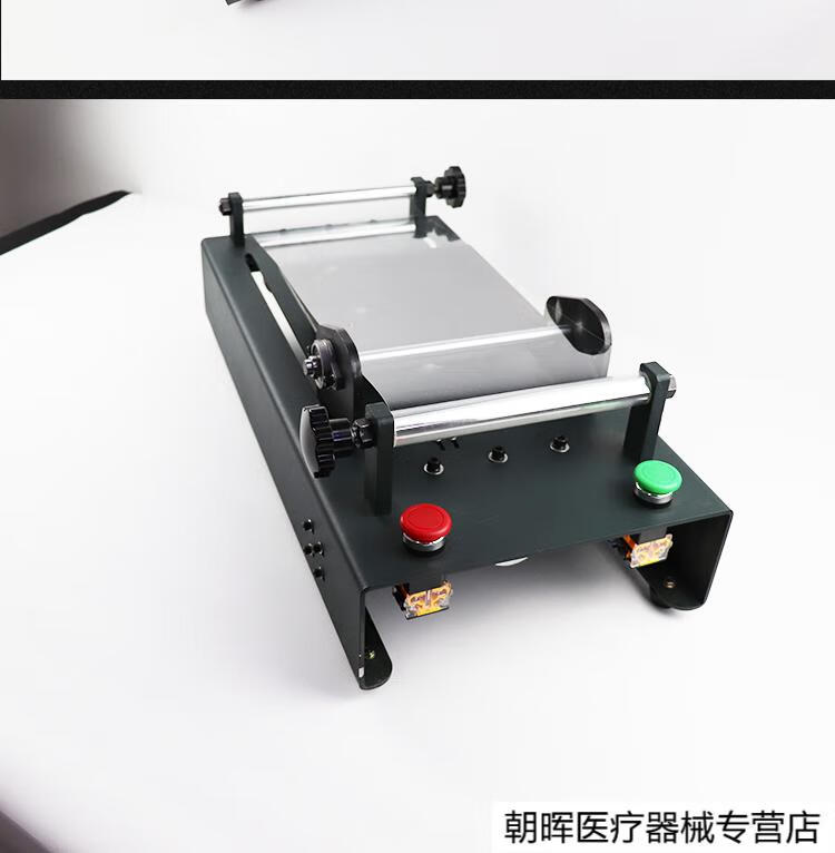 6015jd健康6015 艾条机电动家用卷艾条手工机械气动全自动