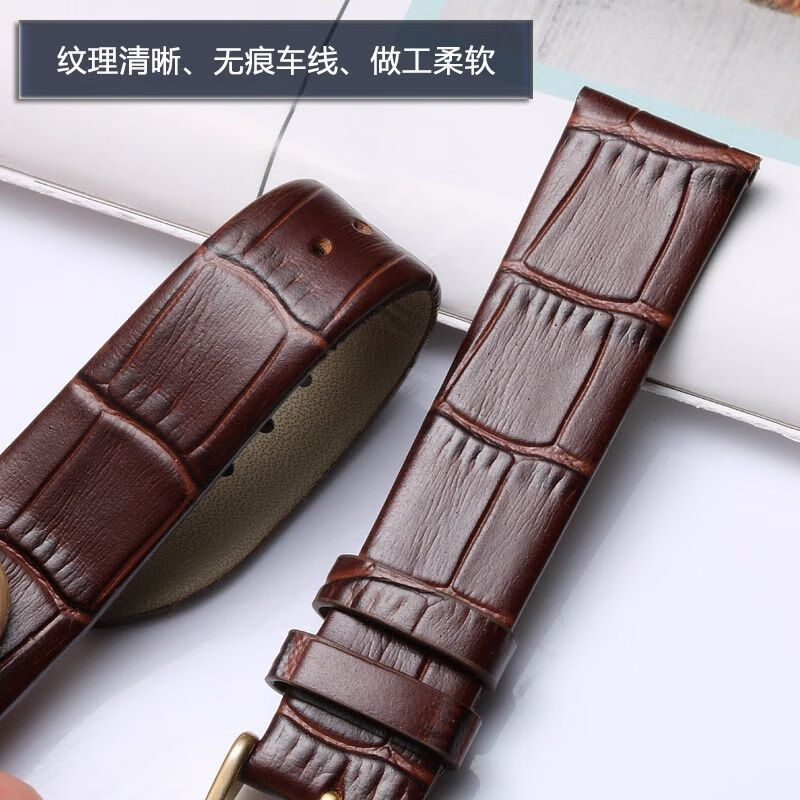 原装依波路手表带男女款头层牛皮不锈钢针扣薄款表带141黑色玫瑰金色