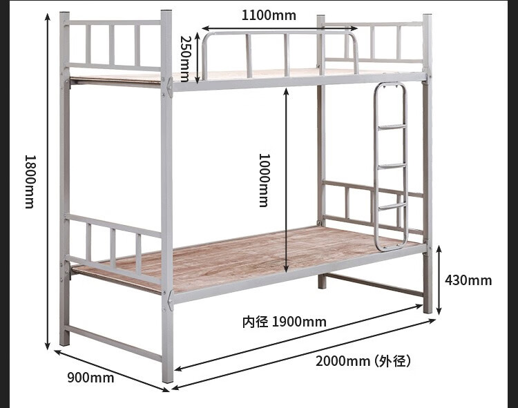 上下床 铁床 上下铺铁架床上下床铁床成人双层床铁高低床员工宿舍床