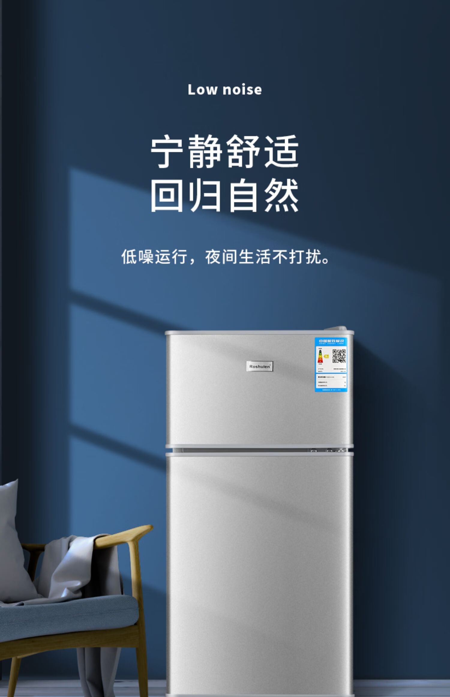 西门子(siemens)同款双开门冰箱家用小型冷冻冷藏迷你节能省电小冰箱