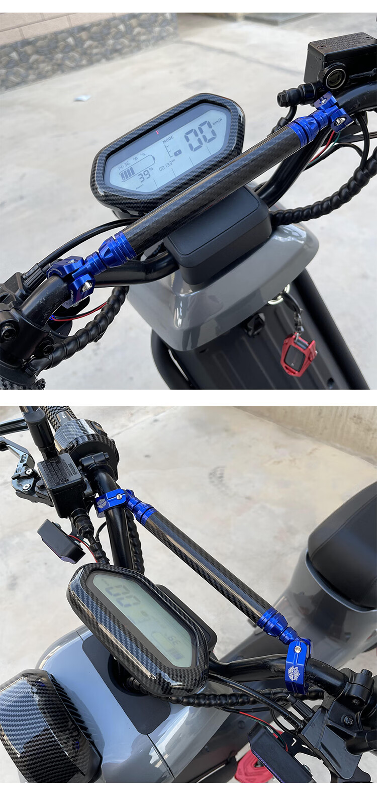 5折 u b uqi n1s 九号电动车改装碳纤维平衡杆龙头加强杆扩展支架 铝