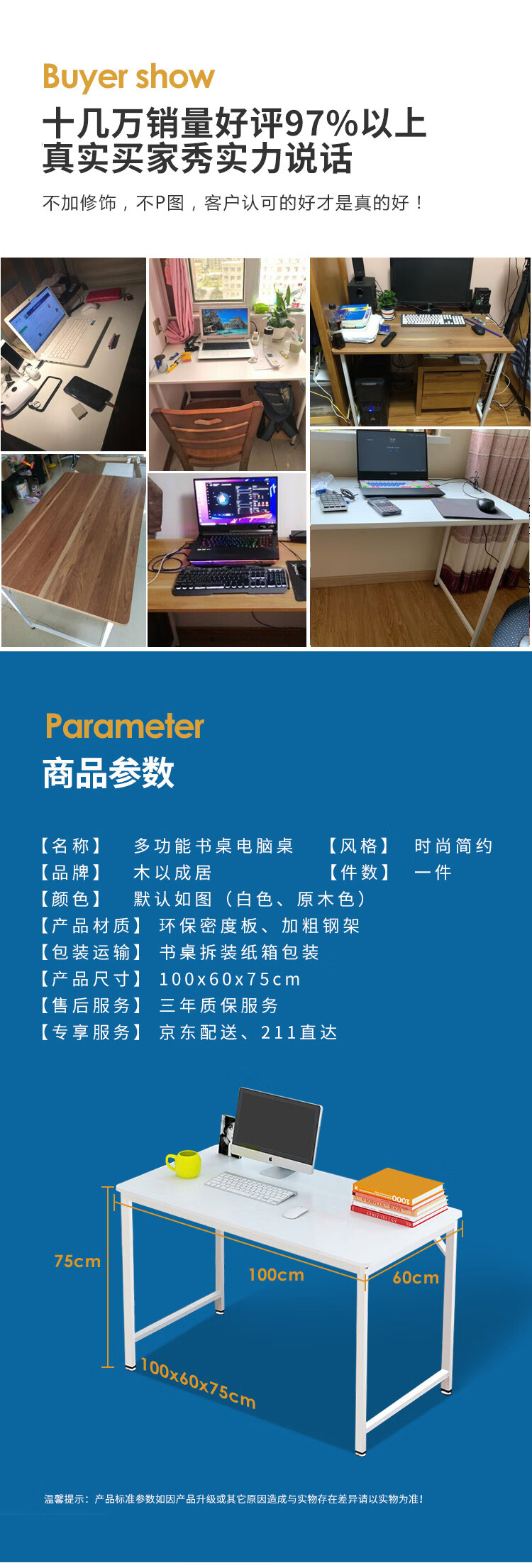 f0e58eef38154f8b.jpg