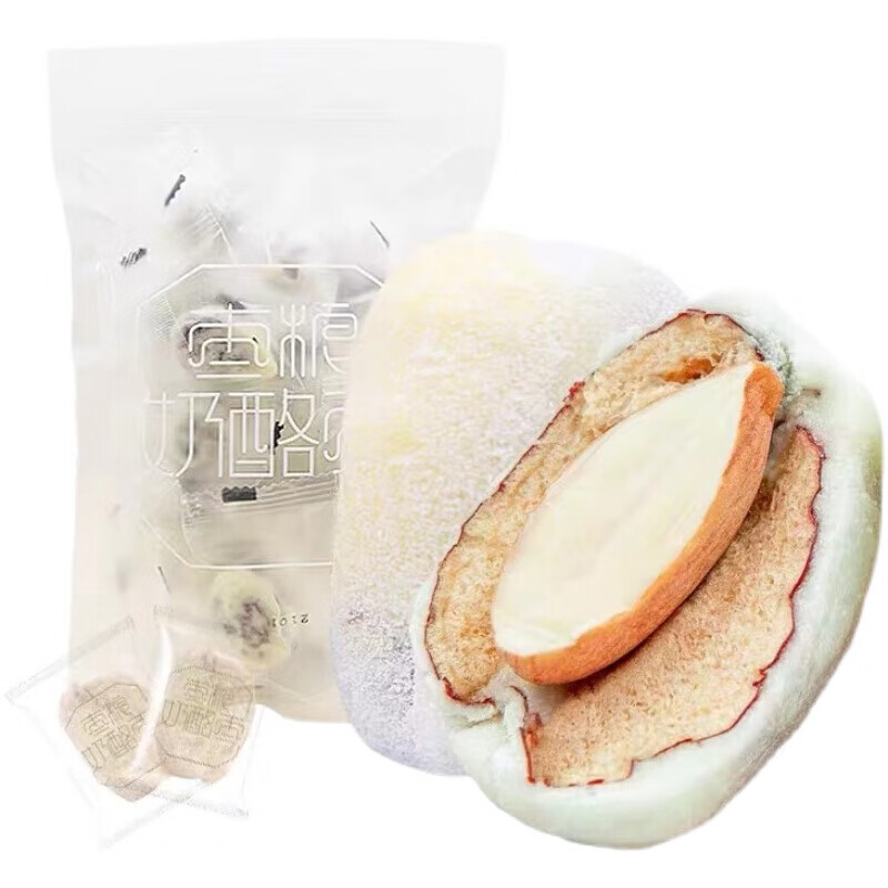 枣粮先生核奶枣500g 枣粮先生奶枣先生500g巴旦木杏仁奶酪枣李佳琦