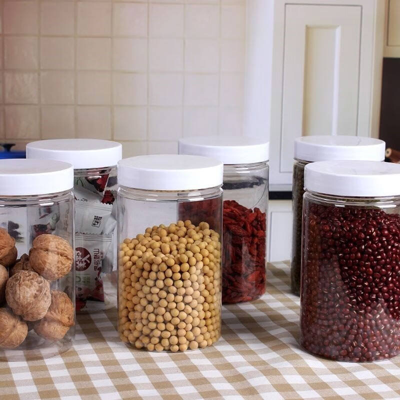 装绿豆瓶子有盖密封罐塑料装豆的瓶子杂粮储物罐红豆绿豆小米厨房收纳