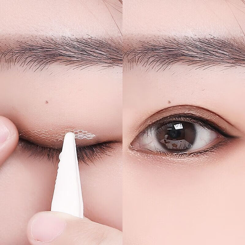 u新蕾丝双眼皮贴隐形自然肉色双眼皮遇水即粘无痕定型眉目贴古莎 遇水