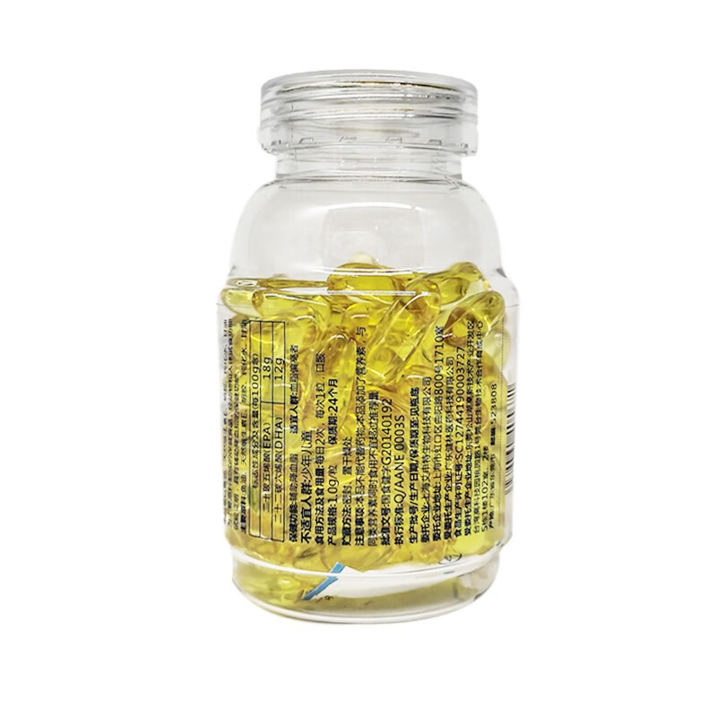 西岛鱼油软胶囊1g/粒天然维生素e三高人群辅助降血脂广州建林生物 五