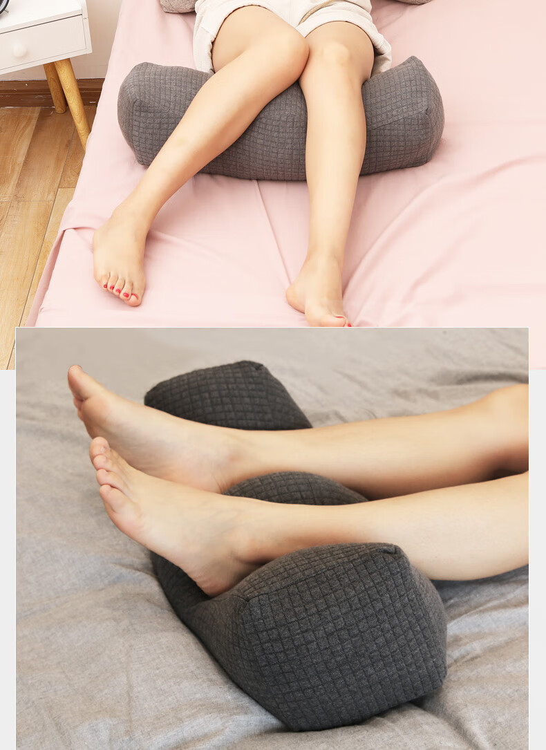 垫脚枕垫腿枕头孕妇床上睡觉睡眠抬脚腿枕腿部神器山丘型款超柔短绒水