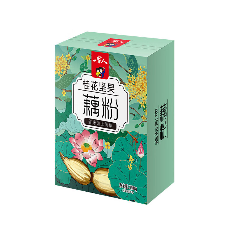 一家人桂花坚果藕粉350g5桂花坚果藕粉5杯勺