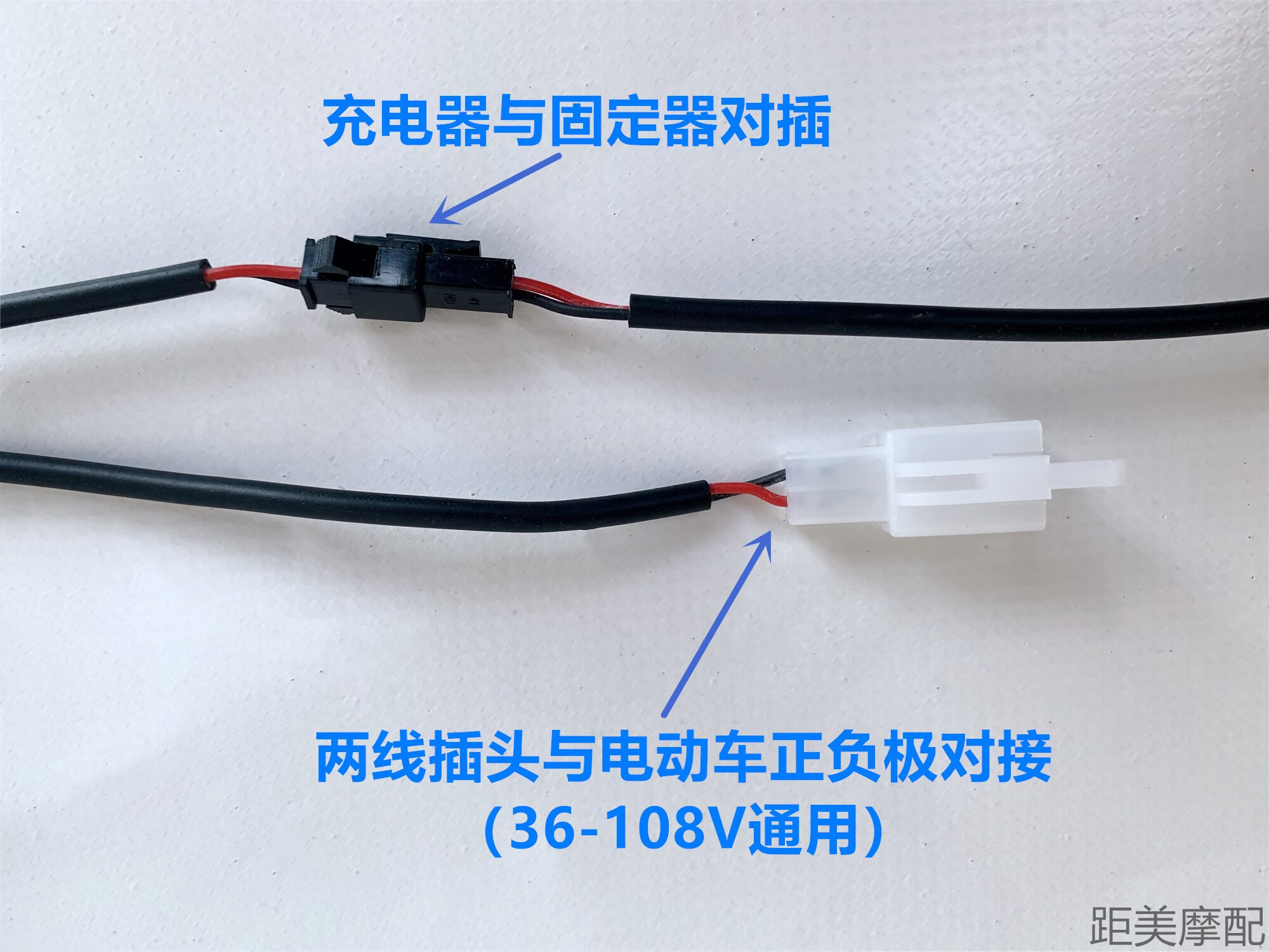 適用適用於電動車車載2a充電器電摩usb手機充電器48v60v72v96v108通用