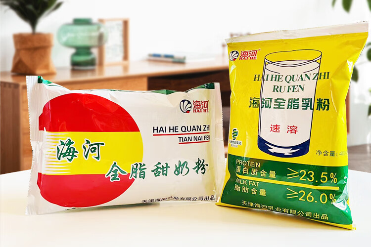 天津海河全脂加糖奶粉调制乳粉甜奶粉无添加蔗糖成人牛奶粉 【2袋】无