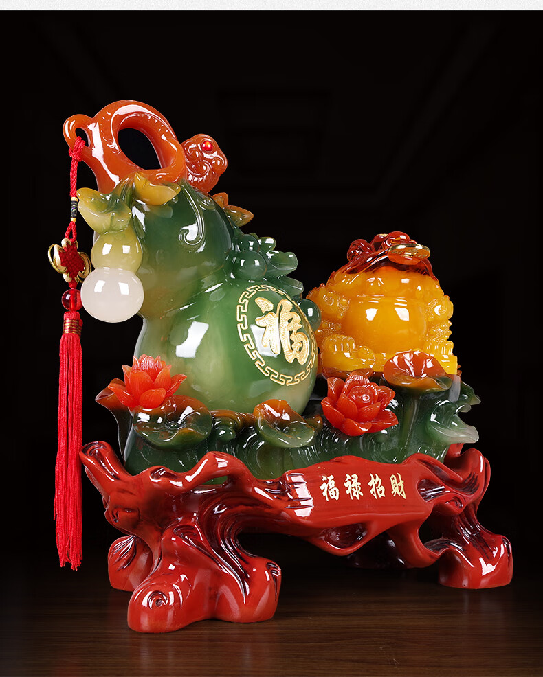 甲门(jiamen)招财葫芦金蟾摆件 吉祥家居客厅装饰工艺礼品开业收银台