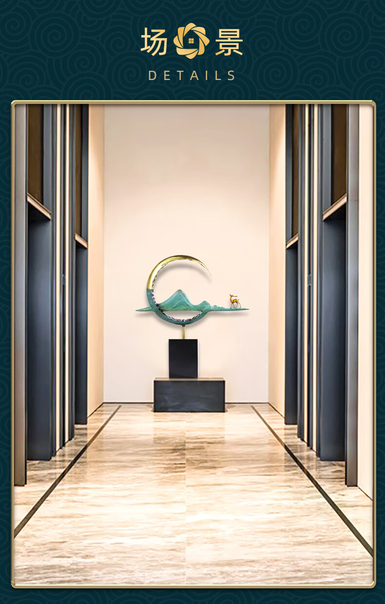 佐森志在千里铜家居玄关摆件客厅电视柜创意装饰品办公室招财摆设酒店