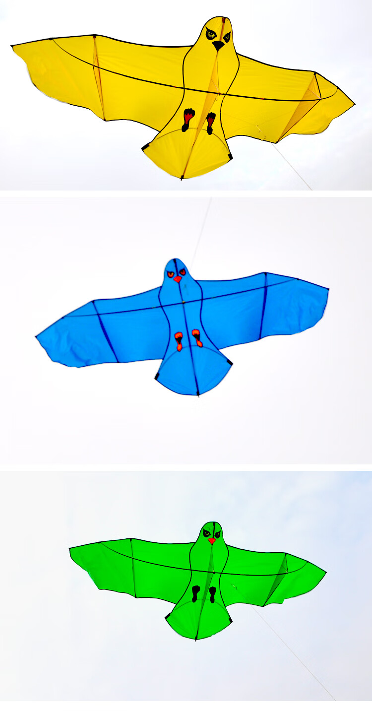 2022新款飞悦风筝国潮2022新款飞悦成人风筝伞布老鹰微风易飞大型风筝