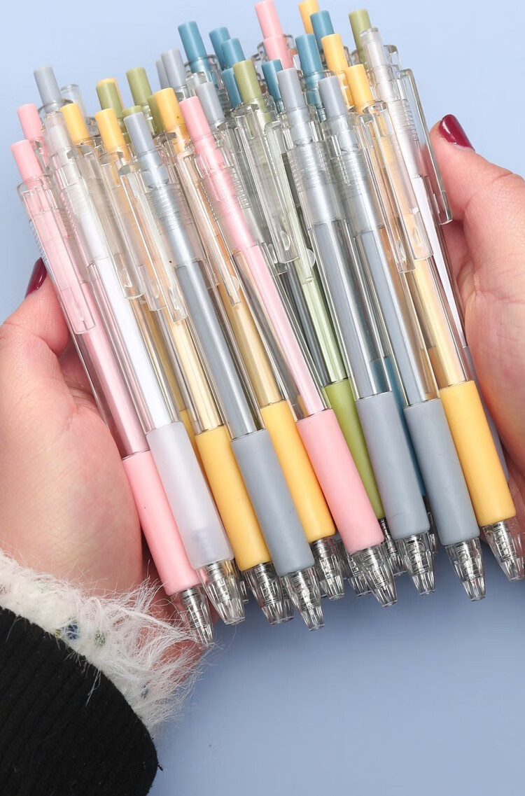 木珠缘高颜值中性笔水笔05创意小清新可爱少女心文具速干黑色签字笔