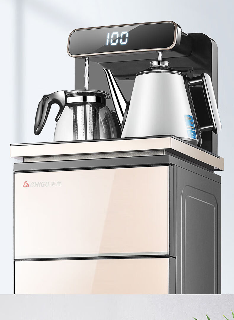 台式茶吧机立式下置水桶制冷制热全自动上水家用饮水机 志高香槟温热