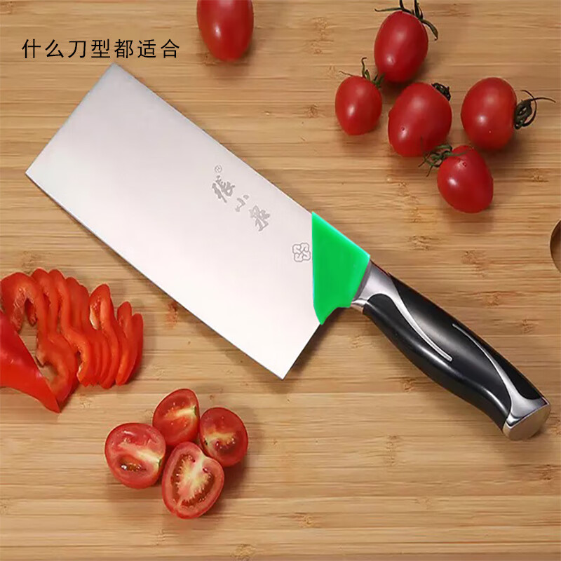 菜刀护手器刀背护手器菜刀柄套方便简易厨师防起泡防磨食品级硅胶刀背