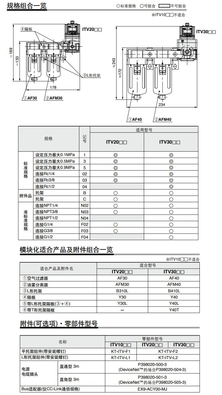 aa9e230365f7fdcb.jpg