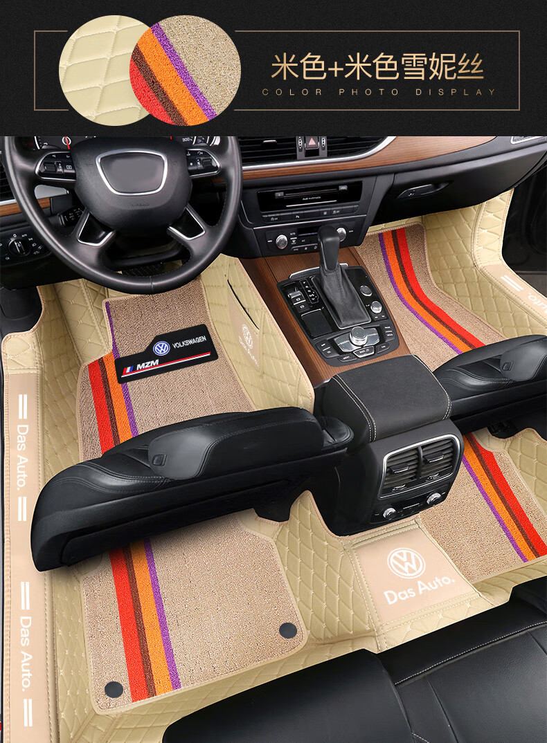 2021新款长安cs85coupeunit汽车脚垫全包围脚套定制专用脚踏垫双层包