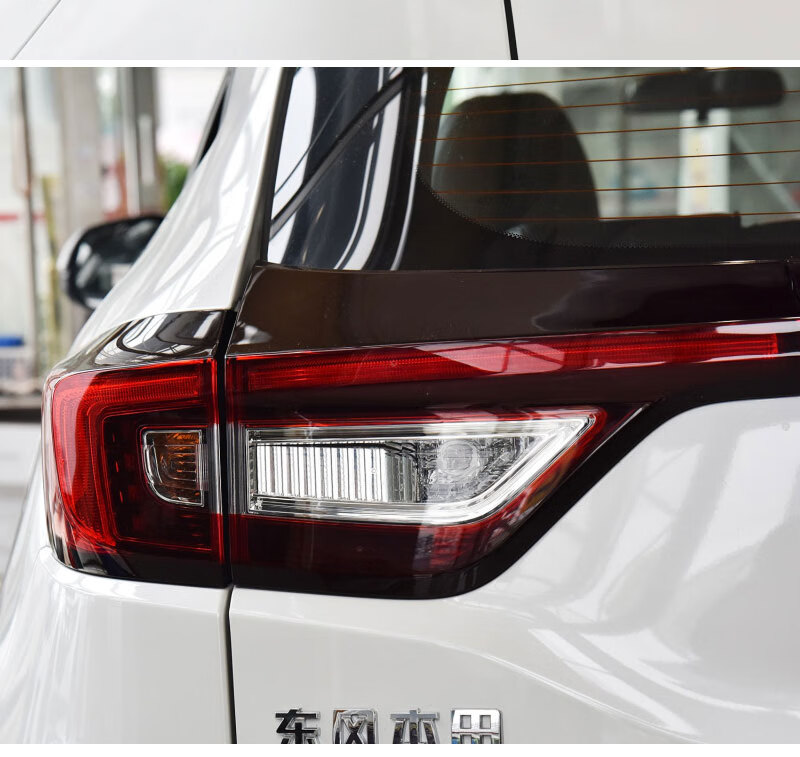 适用于15 16 17 18 19 20 21款本田xrv后尾灯刹车灯倒车灯尾灯壳 19