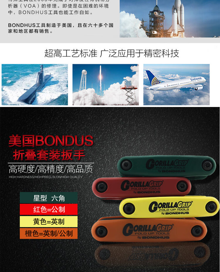 ea301f9c066d4a46.jpg