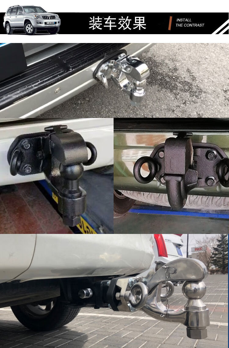盈盼 适用于霸道拖车钩普拉多拖钩后杠防撞流氓钩牵引钩汽车通用改装