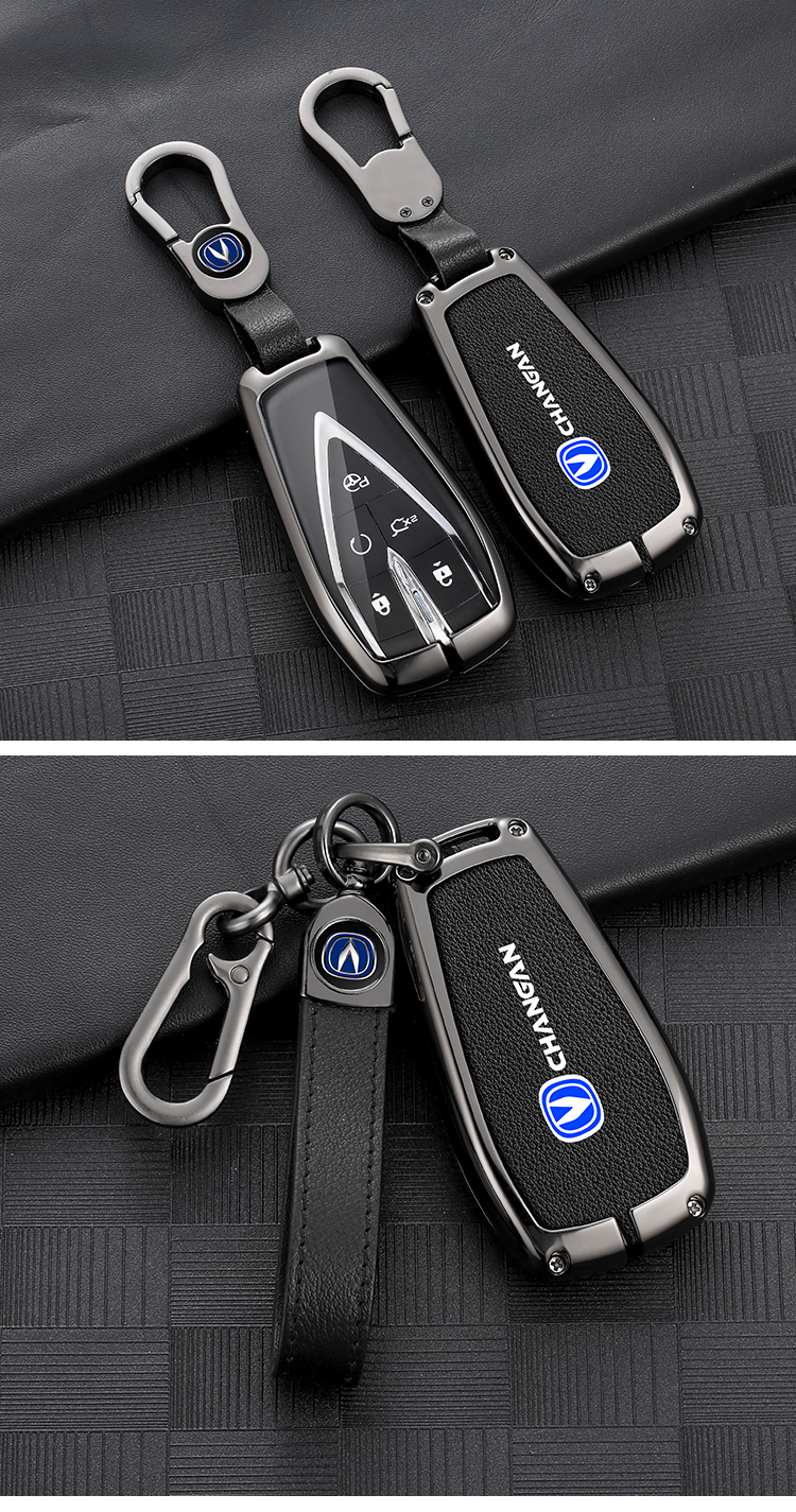 适用于2022款长安unit钥匙套专用22新款uni-t车内装饰品配件钥匙壳包