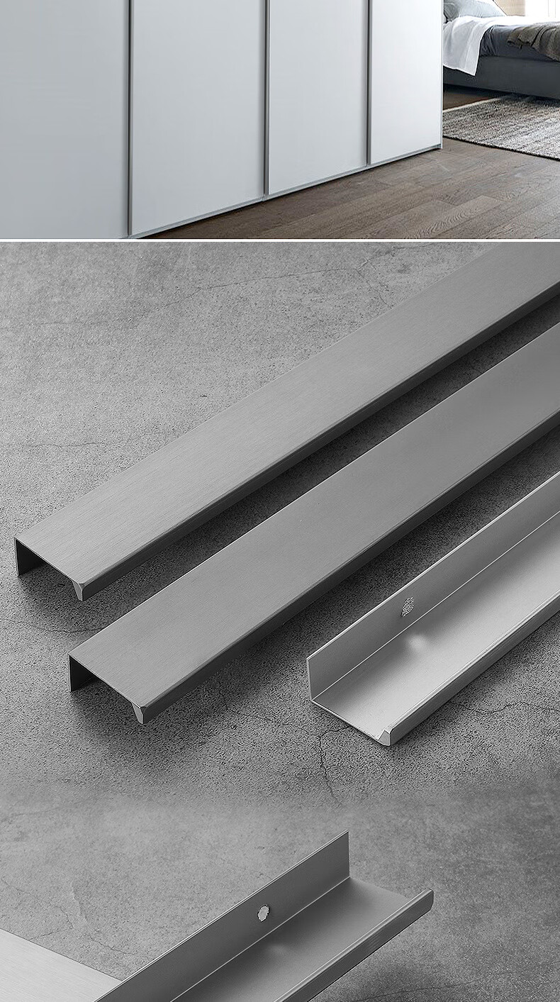 北欧风白色衣柜柜门拉手灰色通体暗藏隐形把手免打孔超长加长通顶