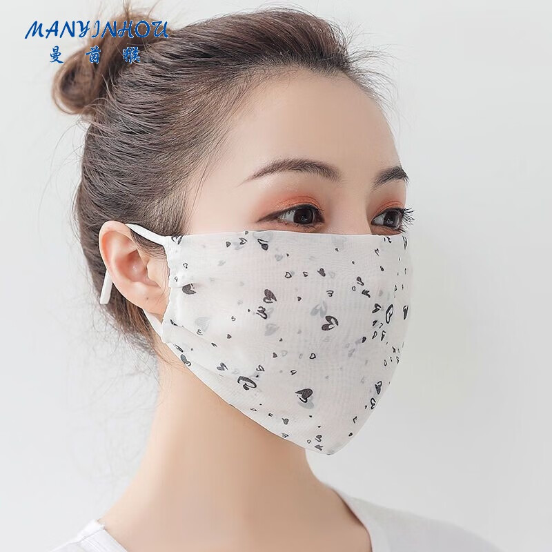 透气可水洗可调节户外骑行面罩my (2只装)蓝底白色 可调节口罩【图片