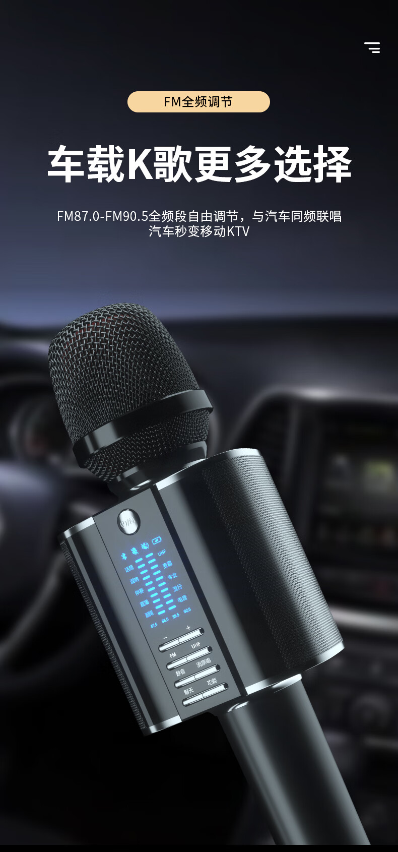 屁颠虫hifier无线手机蓝牙麦克风x7升级款g20话筒音响一体麦克风儿童