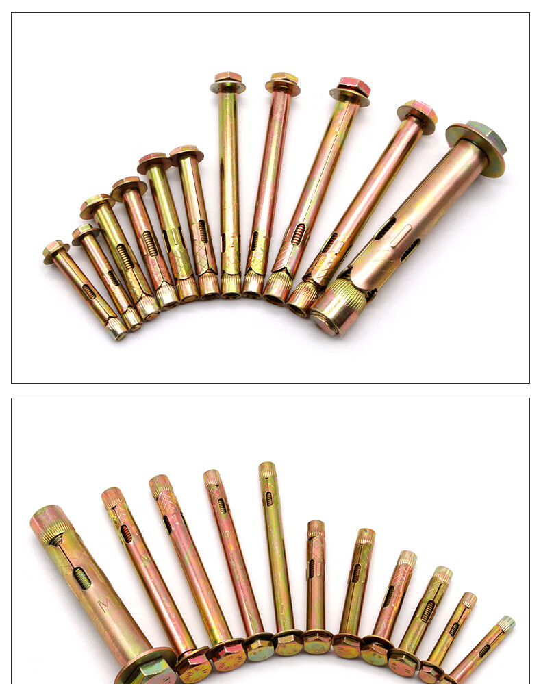 彩锌地板膨胀螺丝减速带外六角内膨胀螺丝内置式膨胀螺栓 m6*8*50(150