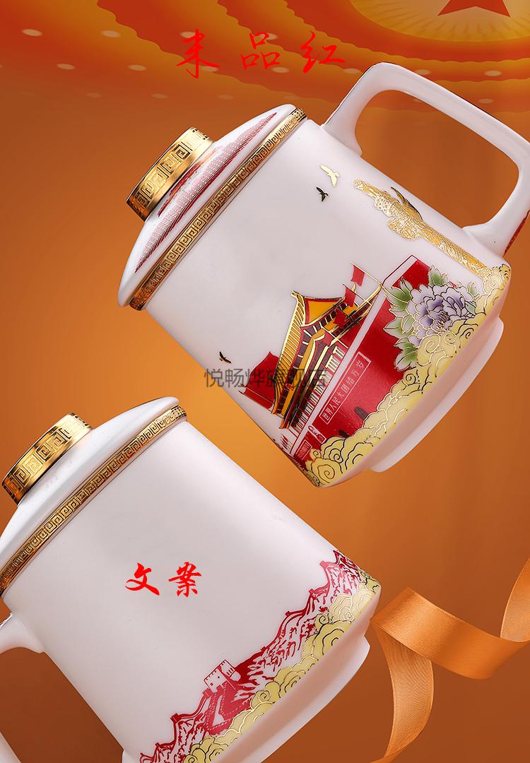 党员政治生日纪念品 领导长辈军人男士党支部单位党员政治生日礼物退