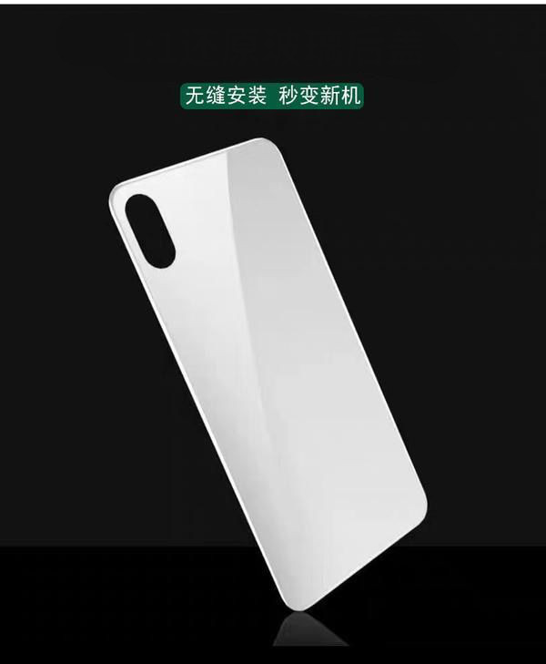 hkyc苹果8/8p/xr/手机后盖后壳xs/xsmax后玻璃外壳免拆机后屏 8p后
