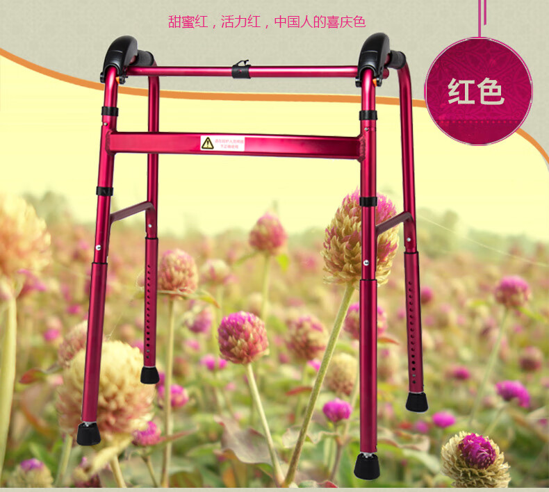 老人上下楼梯爬楼助行器助走器康复走路行走支架辅助器上楼助力器 天