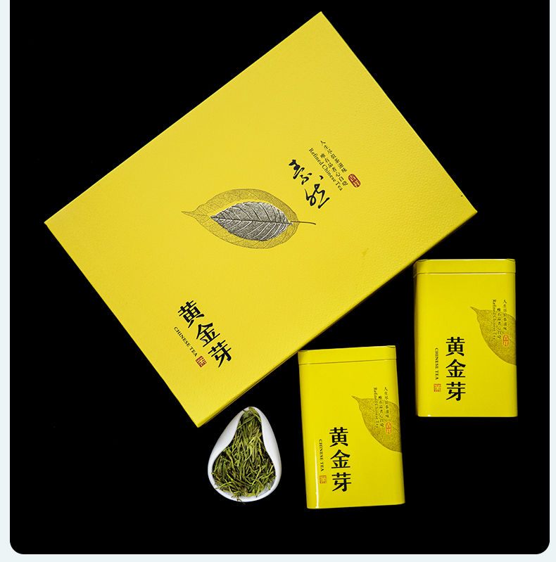 礼盒装嫩芽特级 茗老汉 aaa黄金芽250克精美礼盒装【图片 价格 品牌