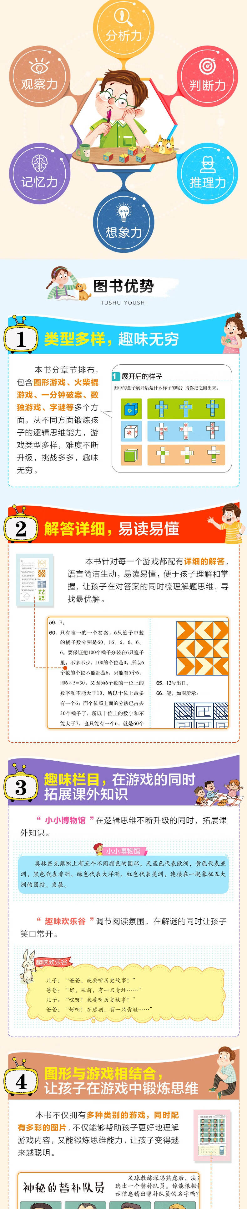 598b4ddc9ec1f5d7.jpg