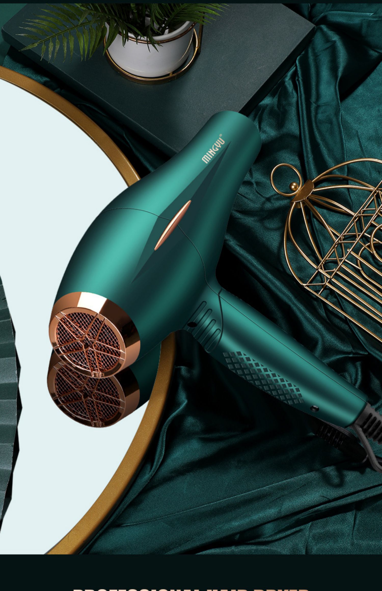 飞利浦(philips)商场同款吹风机家用负离子速干不伤发2022新款官方冷